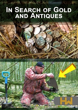 In Search of Gold and Antiques