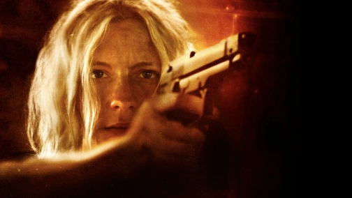 Несломленная UHD HDR