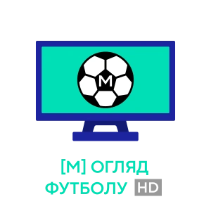 Спорт огляд