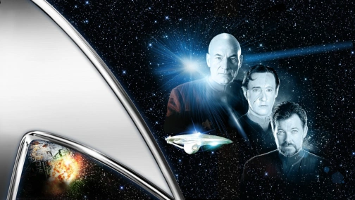 Зоряний шлях: Перший контакт