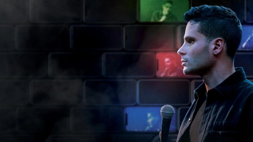 Дрю Майкл: червоний, синій, зелений