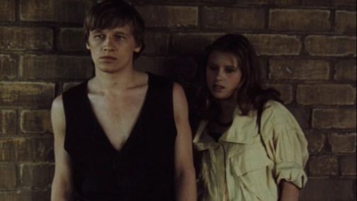 Мене звуть Арлекіно