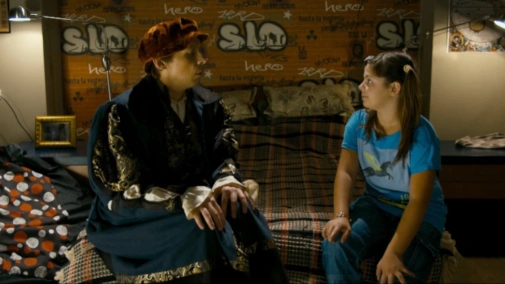 Невероятное перемещение