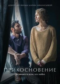 Последние Добавленные Фото Последние Добавленные Фото