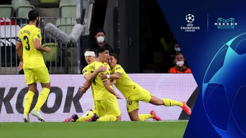 Вільярреал — Ювентус