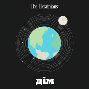Екологічні міфи