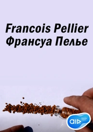 Francois Pellier - Франсуа Пелье