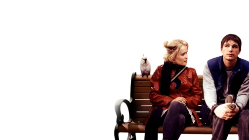 Шаленіючи від кохання