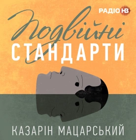 Яку Україну Макрон пообіцяв Путіну?