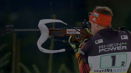 Биатлон. Чемпионат мира