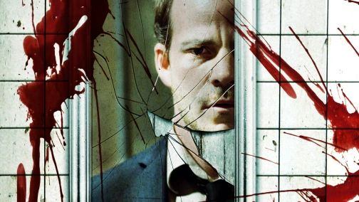 Тринадцятий поверх UHD HDR