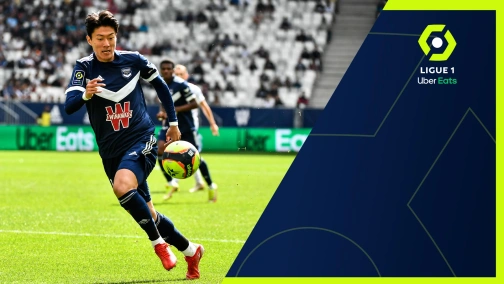 Бордо — Мец