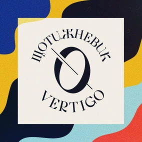 Поганий тиждень для «Нетфлікса», нові фільми у всесвіті «Людини-павука» та справжній детектив у Юті