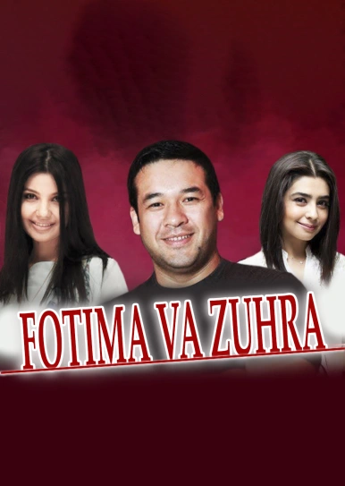 Fatima and Zuhra
