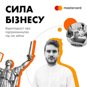 GastroFamily: знищені заклади, благодійні обіди, подальші плани — «Сила Бізнесу»