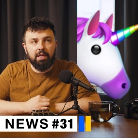 Гіг-контракти в деталях, інтерв’ю Федорова та новий український єдиноріг — DOU News #31