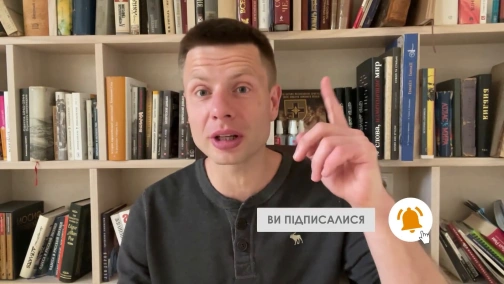 ⚡️РОЗПАКУВАННЯ ВІДЖАТОГО ТАНКА! ГОНЧАРЕНКО ПОКАЗУЄ РОСІЙСЬКИЙ ТАНК Т-90 «ВЛАДИМИР» / ДЕТАЛЬНИЙ ОГЛЯД