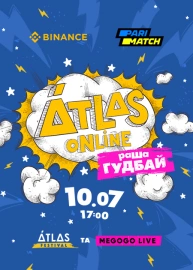 Atlas Online. раша Гудбай