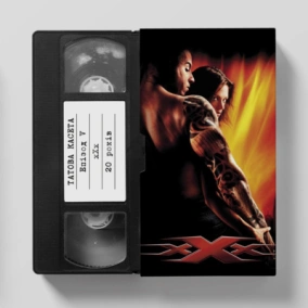 «xXx (Три ікси)»: 20 років