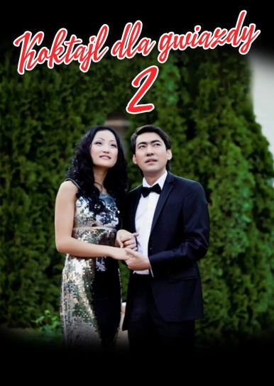 Koktajl dla gwiazdy 2