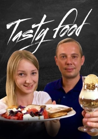 Тasty food