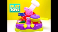 Peppa Pig Kitchen Set! Play Toys