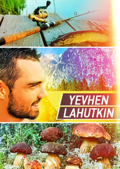 Yevhen Lahutkin