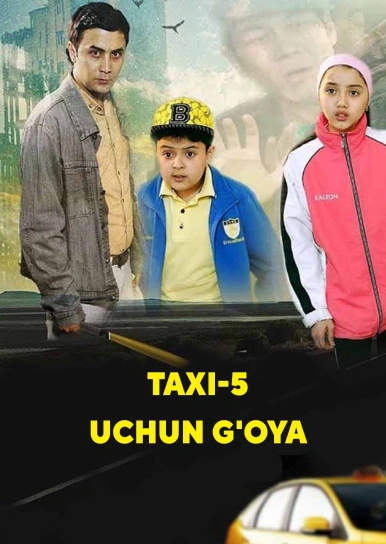 Idea for The Movie Taxi 5