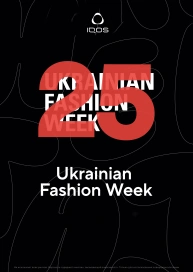 Ukrainian Fashion Week 25