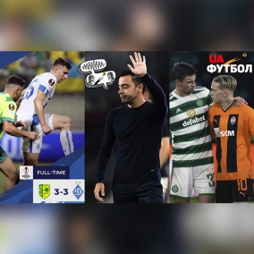 Шахтар не виховує з Мудрика егоїста, Динамо досягає футбольного дна. Аудіодумка #174