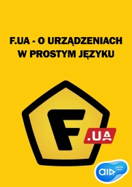F.ua - O urządzeniach w prostym języku