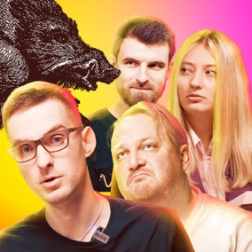 Переваги та недоліки різних технологій обробки та зберігання даних. Книжковий клуб #3