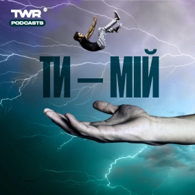 Жінка - водій. Я вивожу людей з під обстрів / Олександра