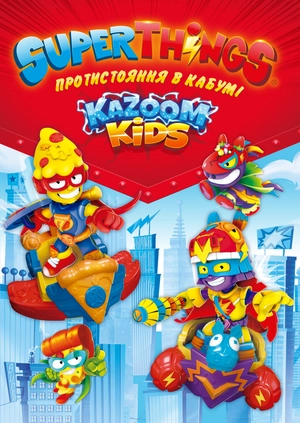 SuperThings