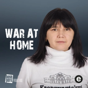 Maternal Drive (in Ukrainian)