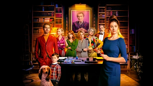 Вечірка кілерів