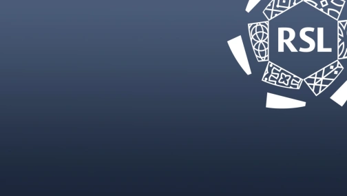 Аль-Вахда — Аль-Наср