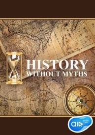 HISTORIA bez MITÓW