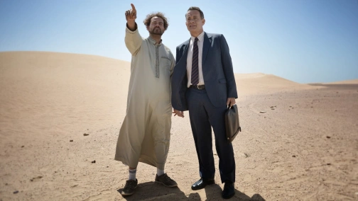 Голограмма для короля