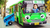 Boram Ride On The Bus