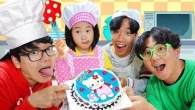 Boram pretend play cooking surprise birthday cake