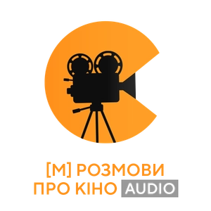 [M] Talking about Cinema