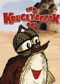 Kruglyaczok