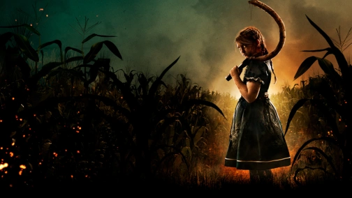 Діти кукурудзи