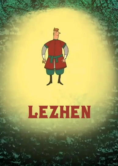 Lezhen