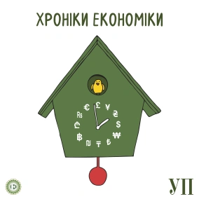 Економіка дронів. Як безпілотники змінюють хід війни і які перспективи у цього бізнесу у майбутньому?