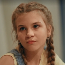 Yana Kovalyova