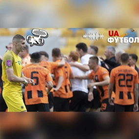 Не тільки повітряні, а й внутрішні тривоги. Підсумки УПЛ-2022/23 та перспективи команд на сезон-2023/24