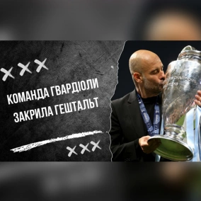 Скільки насипали Довбику, Мальдера - найкраща заміна Йовічевичу, Гвардіола більше не лузер