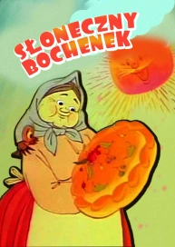 Słoneczny bochenek